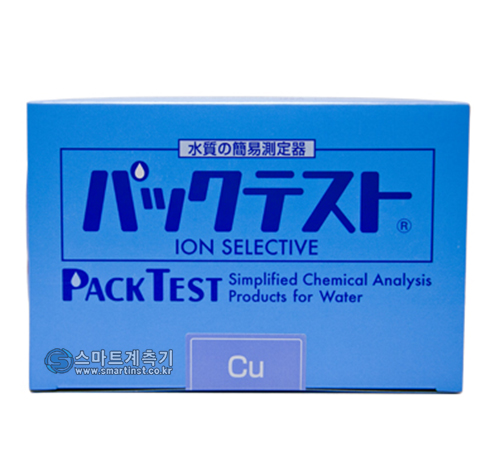 WAK-Cu Copper PackTEST, 구리 팩테스트, Kyoritsu