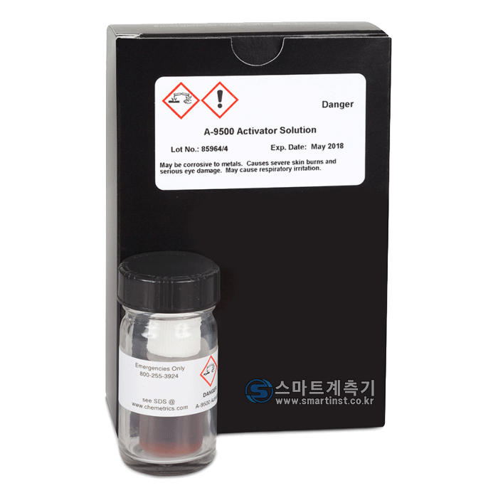 K9510D-Sulfide 황화물 키트, CHEMetrics K-9510D-Sulfide