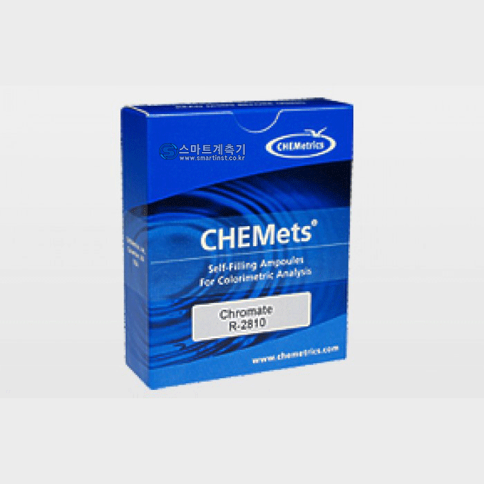 K2810-크롬산염(6가) Chromate (hexavalent) Test