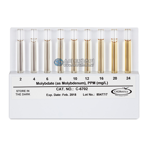 K6702-몰리브데이트 Molybdate Test Kits