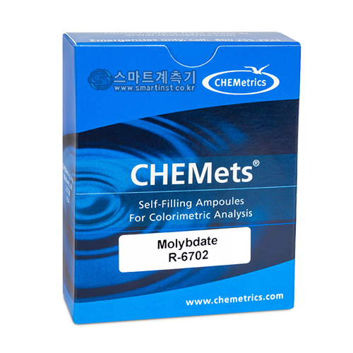 K6702-몰리브데이트 Molybdate Test Kits