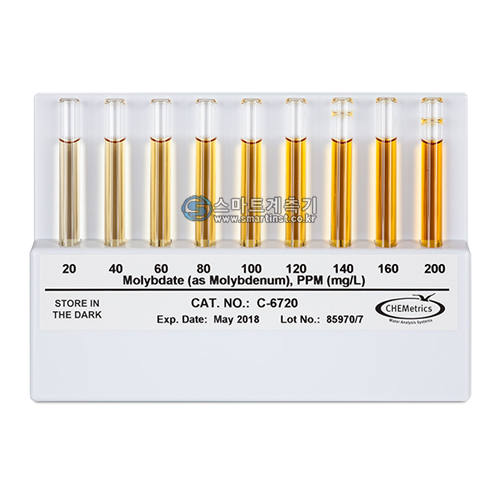 K6720 몰리브데이트 검사키트,Molybdate