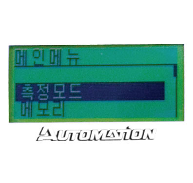 QN-8500-FN 철, 비철 겸용 도막두께측정기 Automation