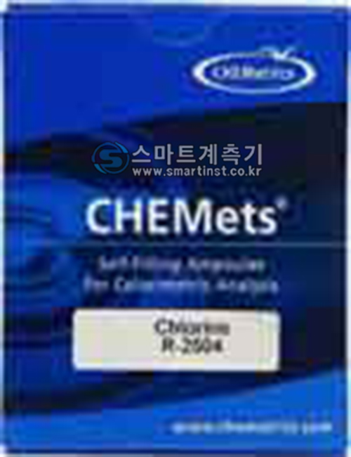 K2504A-총염소 Chlorine (Free & Total) Test Kits