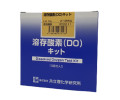 AZ-DO-10 용존산소량 팩테스트, DO Packtest