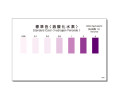 WAK-H2O2-SH 과산화수소 색대조표, Hydrogen Peroxide 색상표