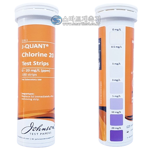 J-QUANT 216.1 잔류염소 스트립 페이퍼 측정지 HACCP Chlorine