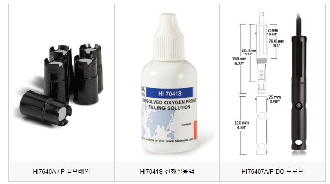 HI9146 휴대용 용존산소측정기 Dissolved Oxygen Meter