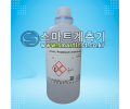 KCL-3.3MOL 염화칼륨용액 3.3mol Potassium Chloride 500ml